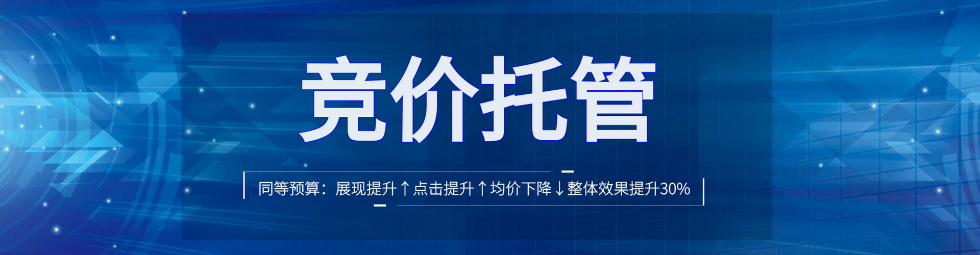 赤壁知乎信息流